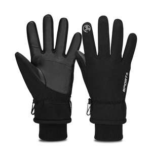 8. Cevapro -30℉ Winter Gloves